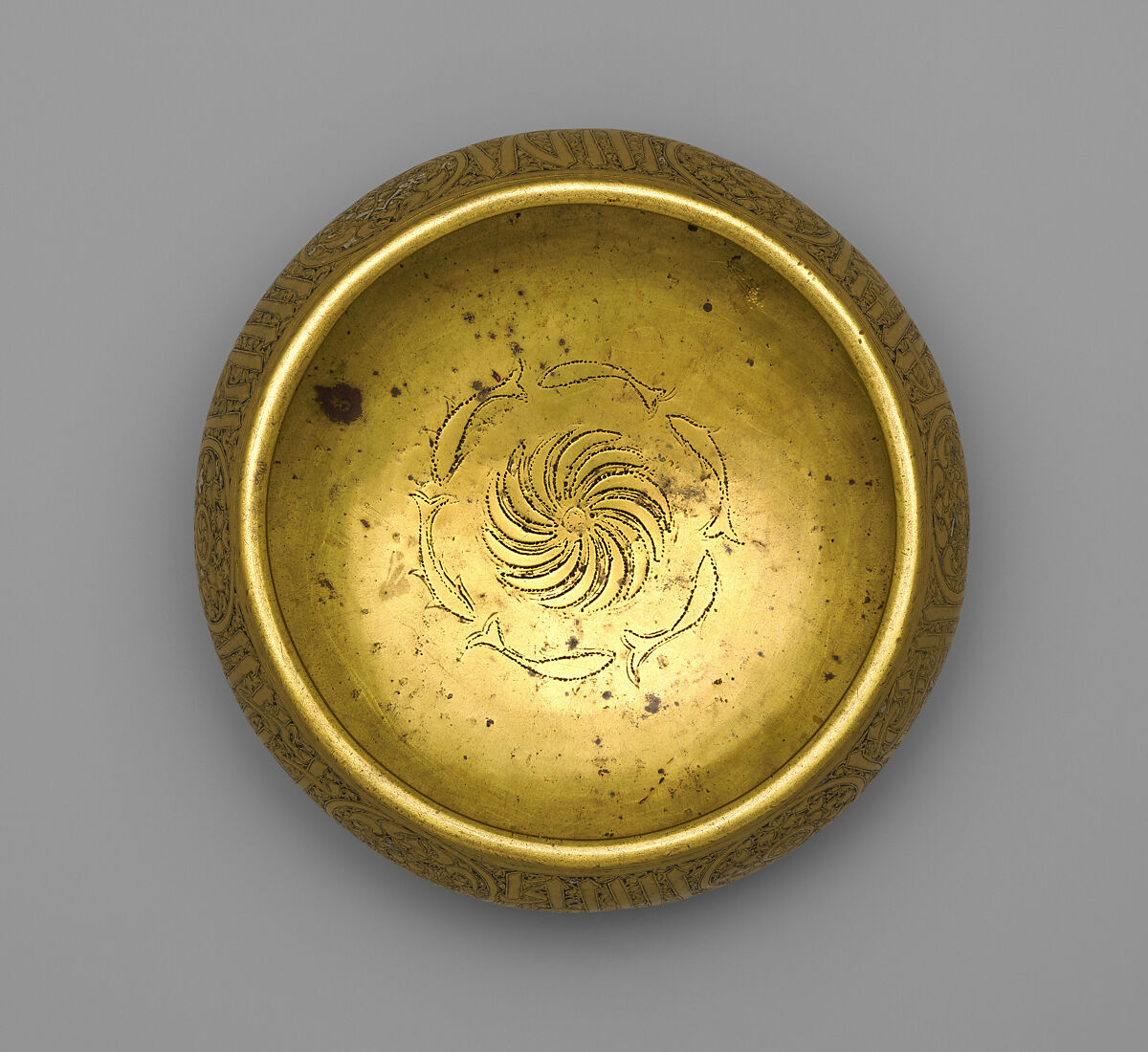 Bowl, Brass; engraved and originally inlaid with silver