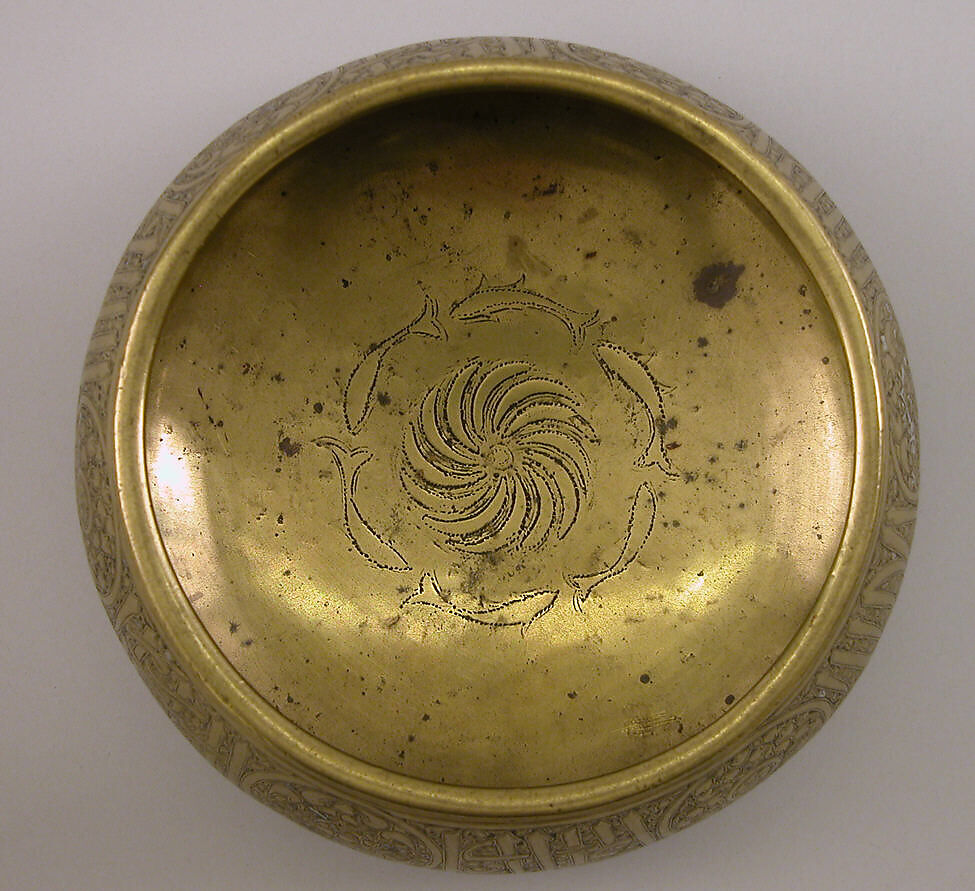 Bowl, Brass; engraved and originally inlaid with silver