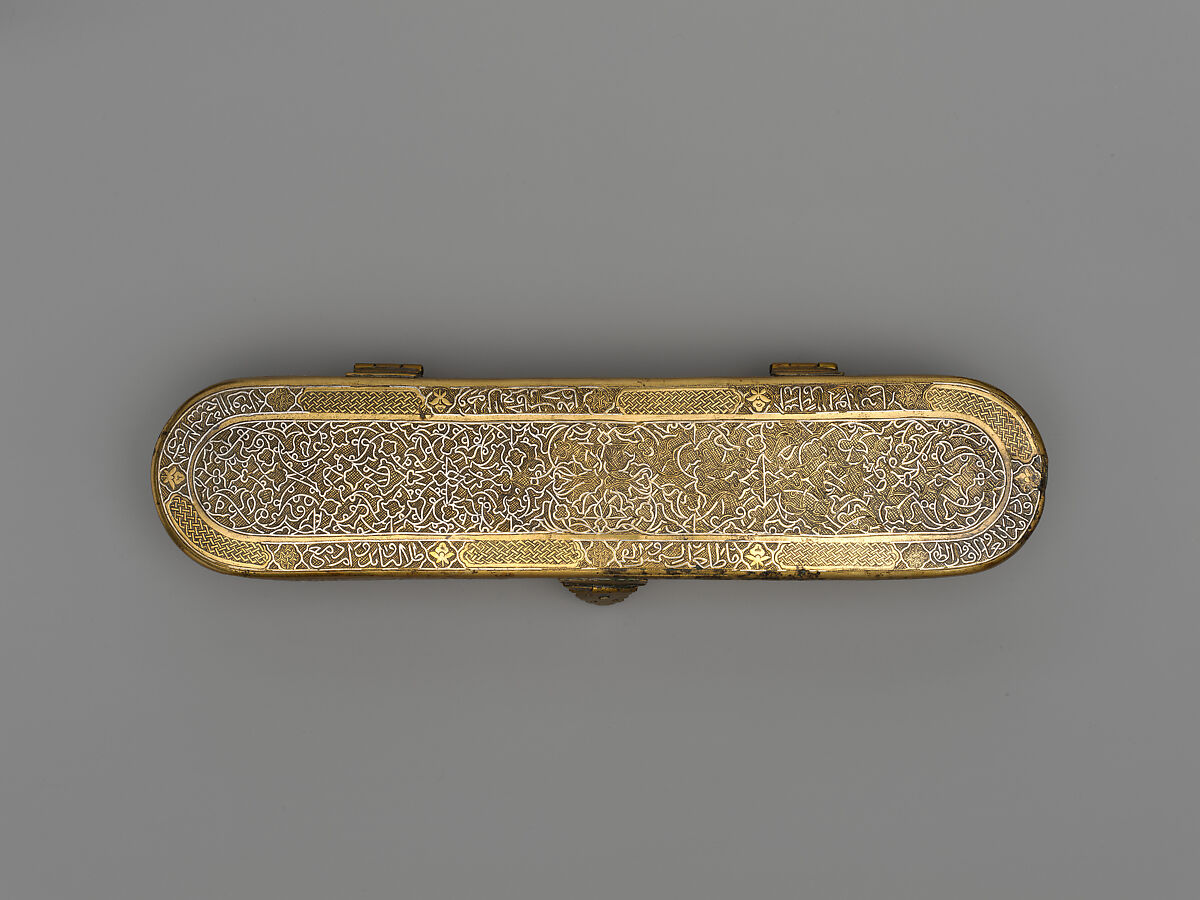 Inscribed Pen Box, Brass; engraved and inlaid with silver, gold, and black compound
