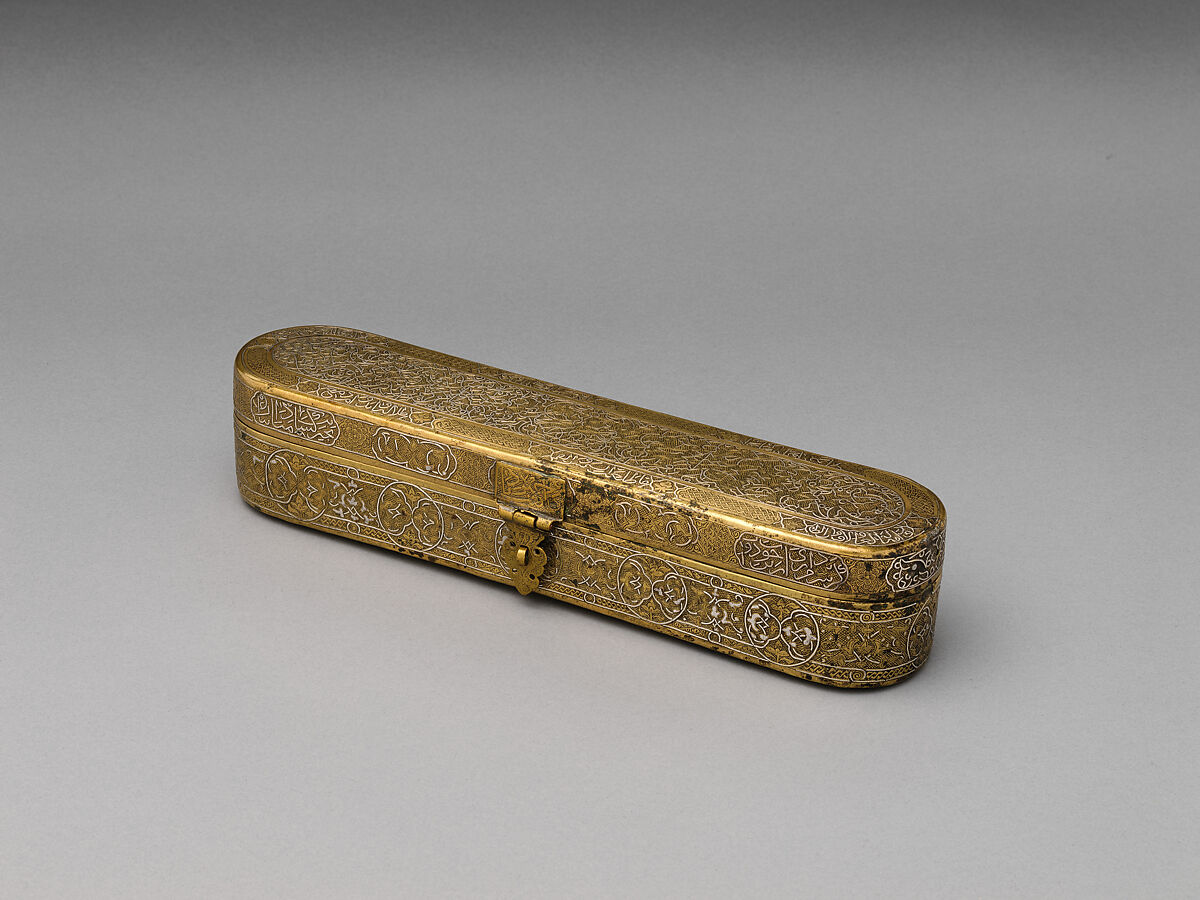 Inscribed Pen Box, Brass; engraved and inlaid with silver, gold, and black compound 