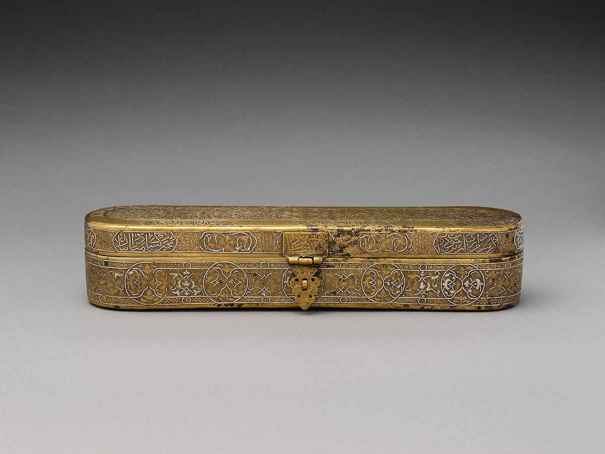 Inscribed Pen Box, Brass; engraved and inlaid with silver, gold, and black compound