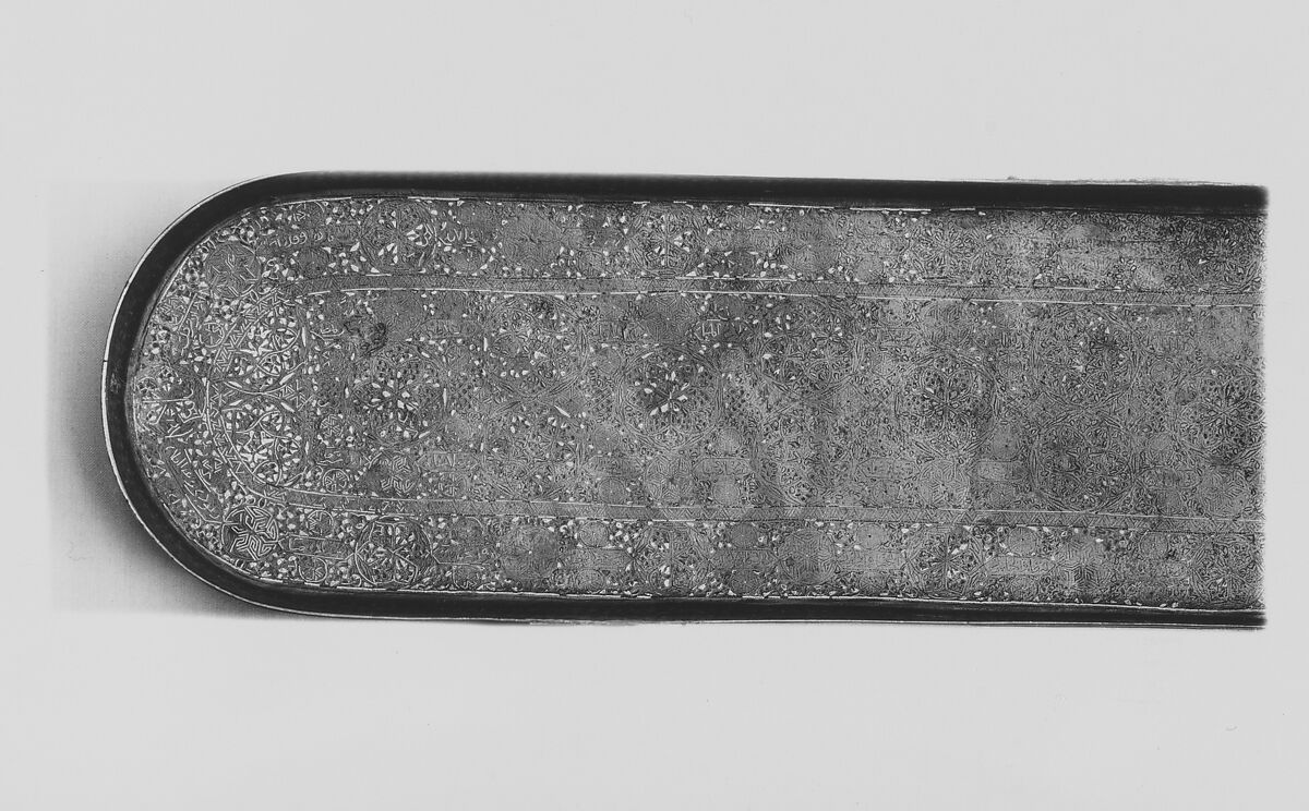 Inscribed Pen Box, Brass; engraved and inlaid with silver, gold, and black compound