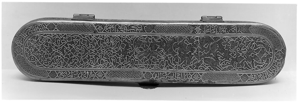 Inscribed Pen Box, Brass; engraved and inlaid with silver, gold, and black compound