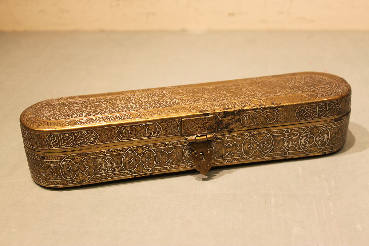 Inscribed Pen Box, Brass; engraved and inlaid with silver, gold, and black compound