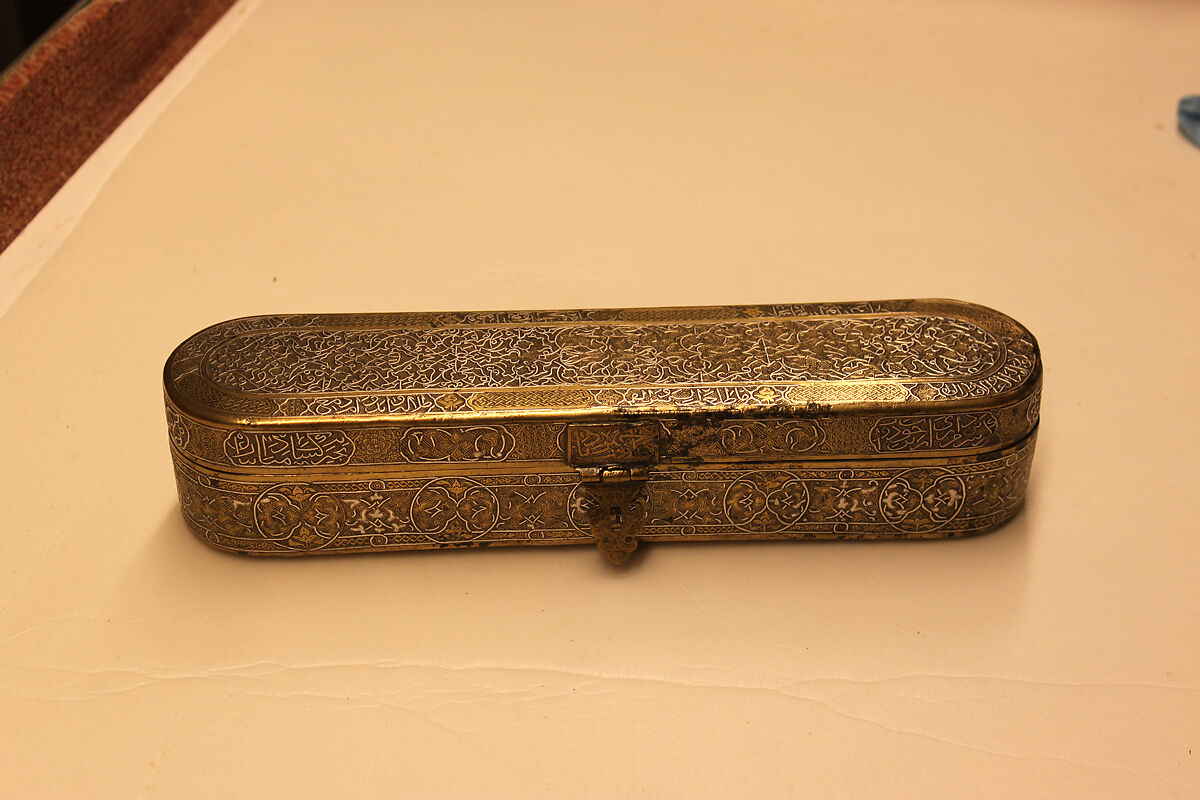 Inscribed Pen Box, Brass; engraved and inlaid with silver, gold, and black compound