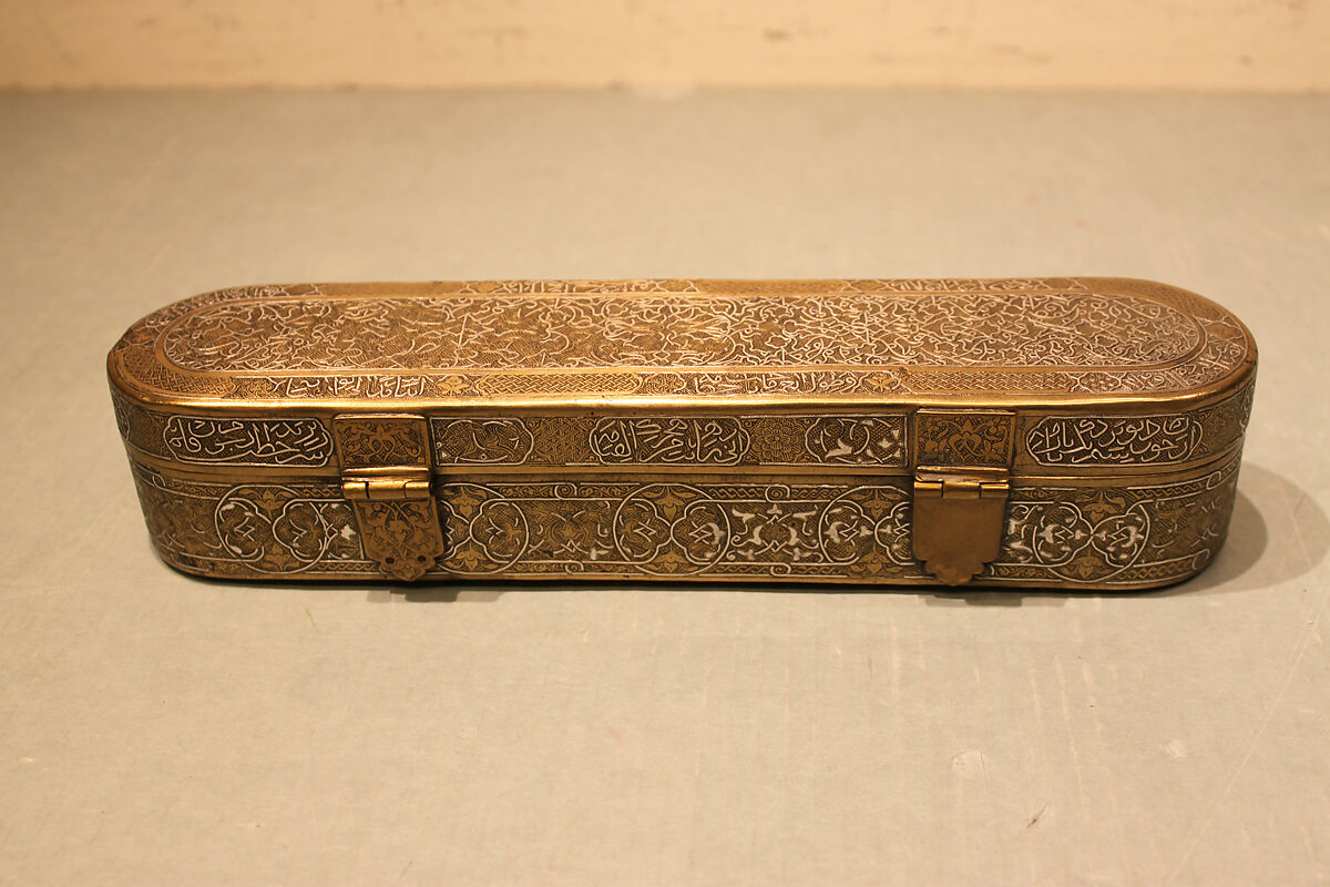 Inscribed Pen Box, Brass; engraved and inlaid with silver, gold, and black compound