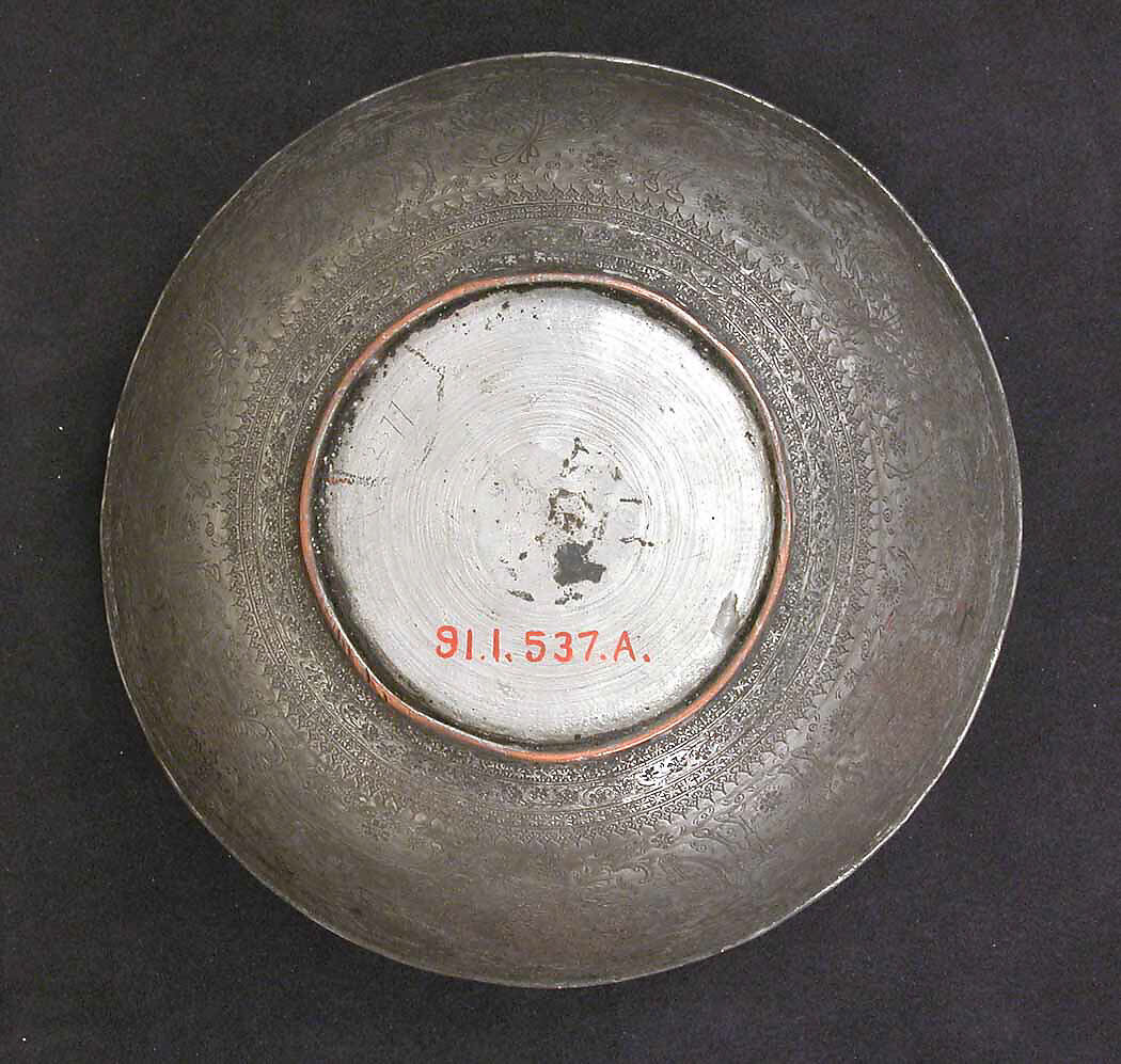 Bowl with Cover, Tinned copper; engraved