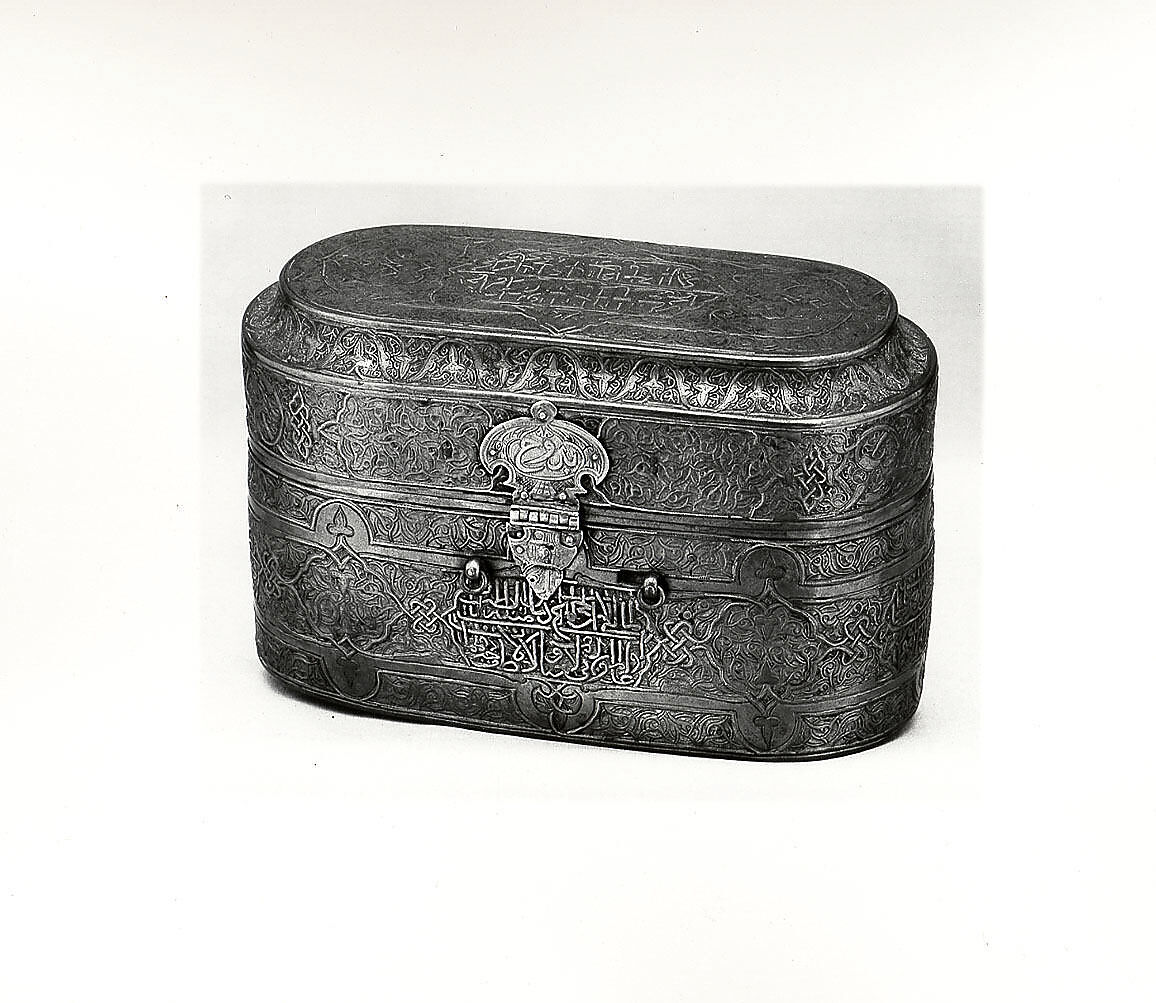 Lidded Box of Muhammad al-Hamawi, Timekeeper at the Umayyad Mosque
