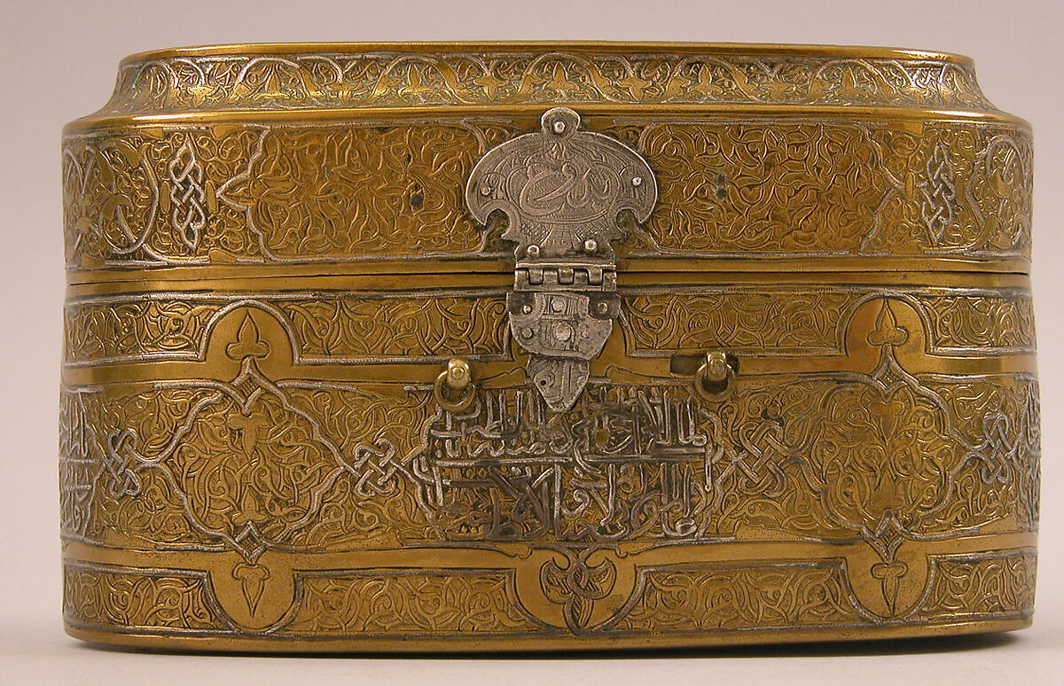 Lidded Box of Muhammad al-Hamawi, Timekeeper at the Umayyad Mosque, Damascus, Brass; engraved and inlaid with silver