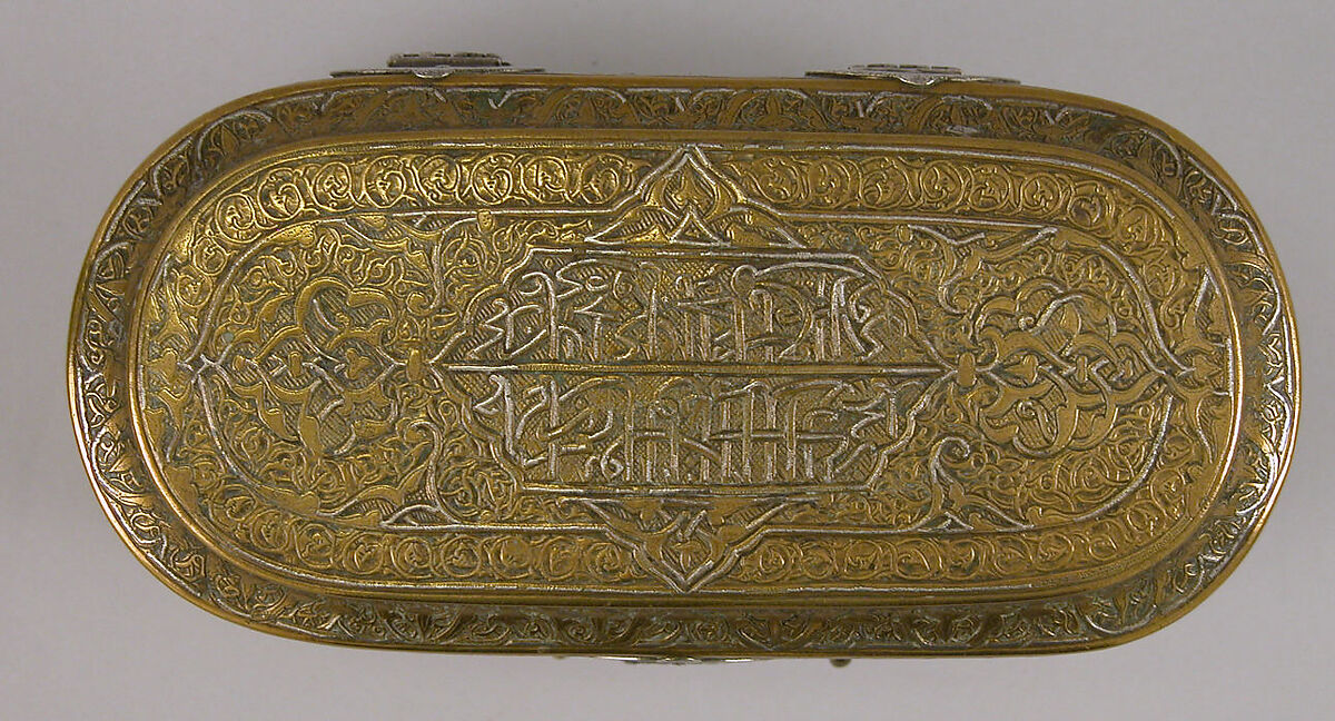 Lidded Box of Muhammad al-Hamawi, Timekeeper at the Umayyad Mosque