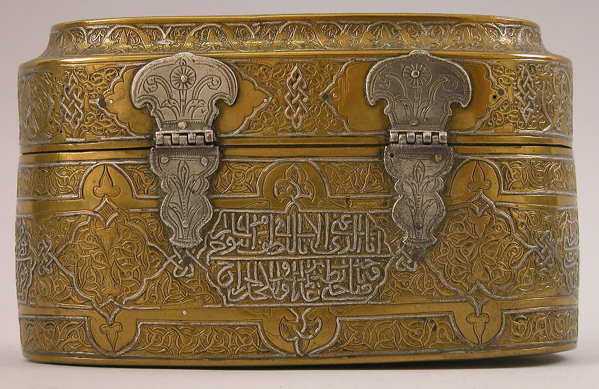 Lidded Box of Muhammad al-Hamawi, Timekeeper at the Umayyad Mosque, Damascus, Brass; engraved and inlaid with silver