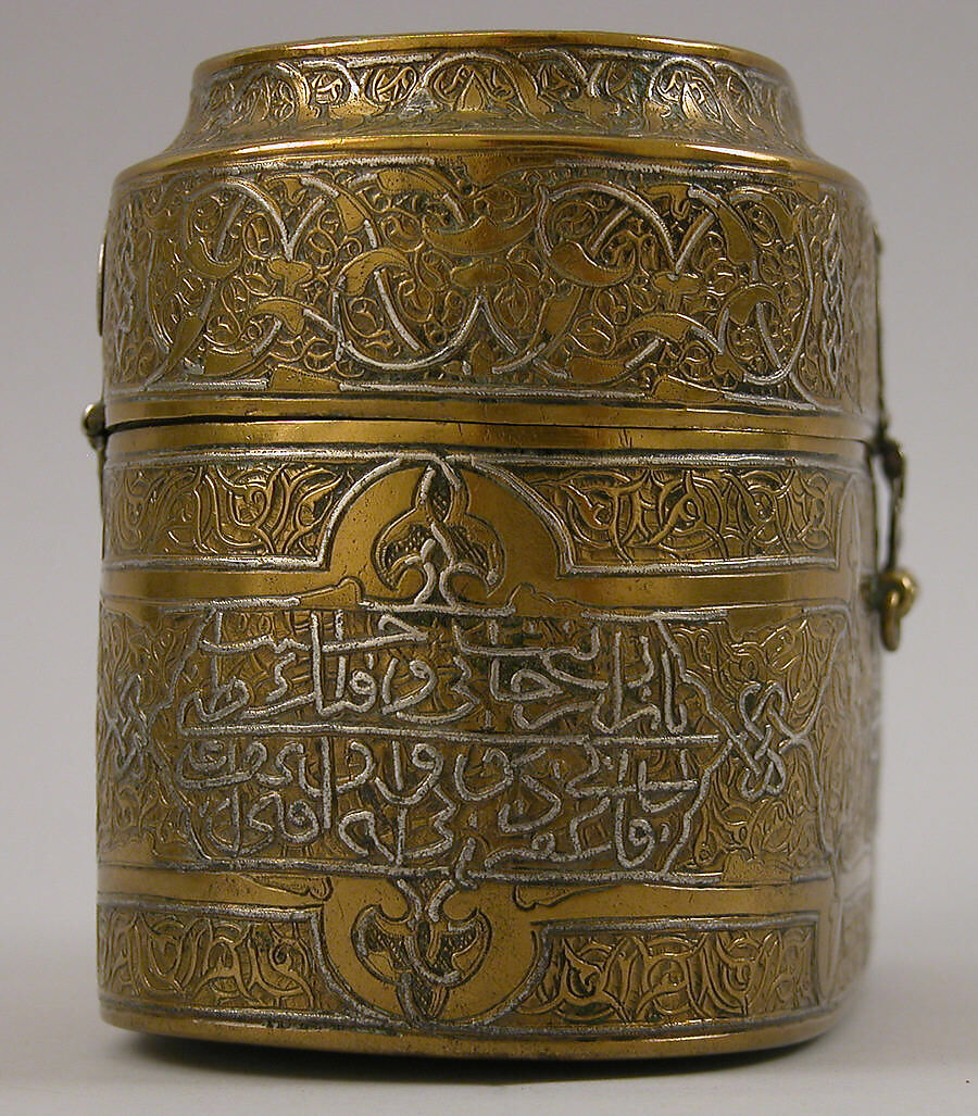 Lidded Box of Muhammad al-Hamawi, Timekeeper at the Umayyad Mosque, Damascus, Brass; engraved and inlaid with silver