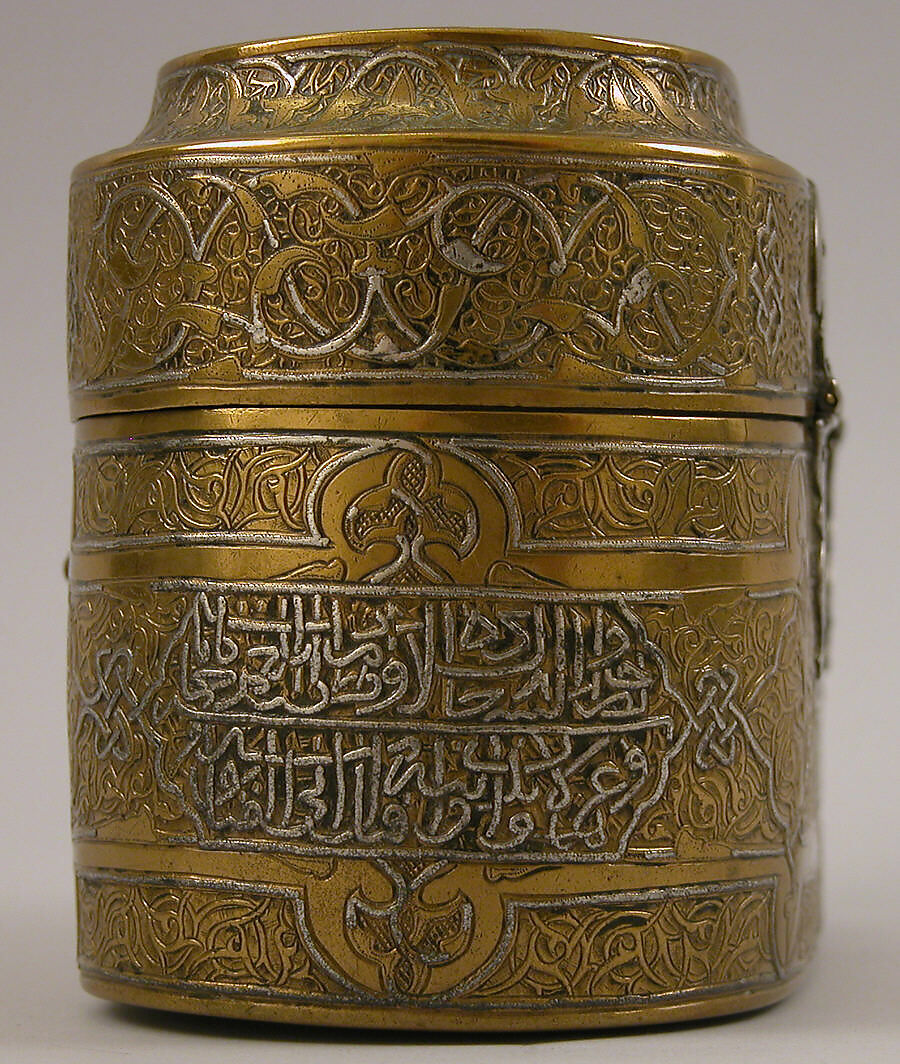 Lidded Box of Muhammad al-Hamawi, Timekeeper at the Umayyad Mosque, Damascus, Brass; engraved and inlaid with silver