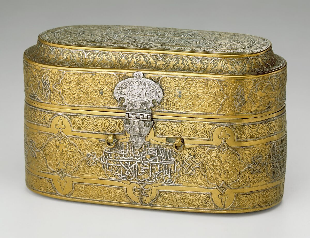 Lidded Box of Muhammad al-Hamawi, Timekeeper at the Umayyad Mosque, Damascus, Brass; engraved and inlaid with silver