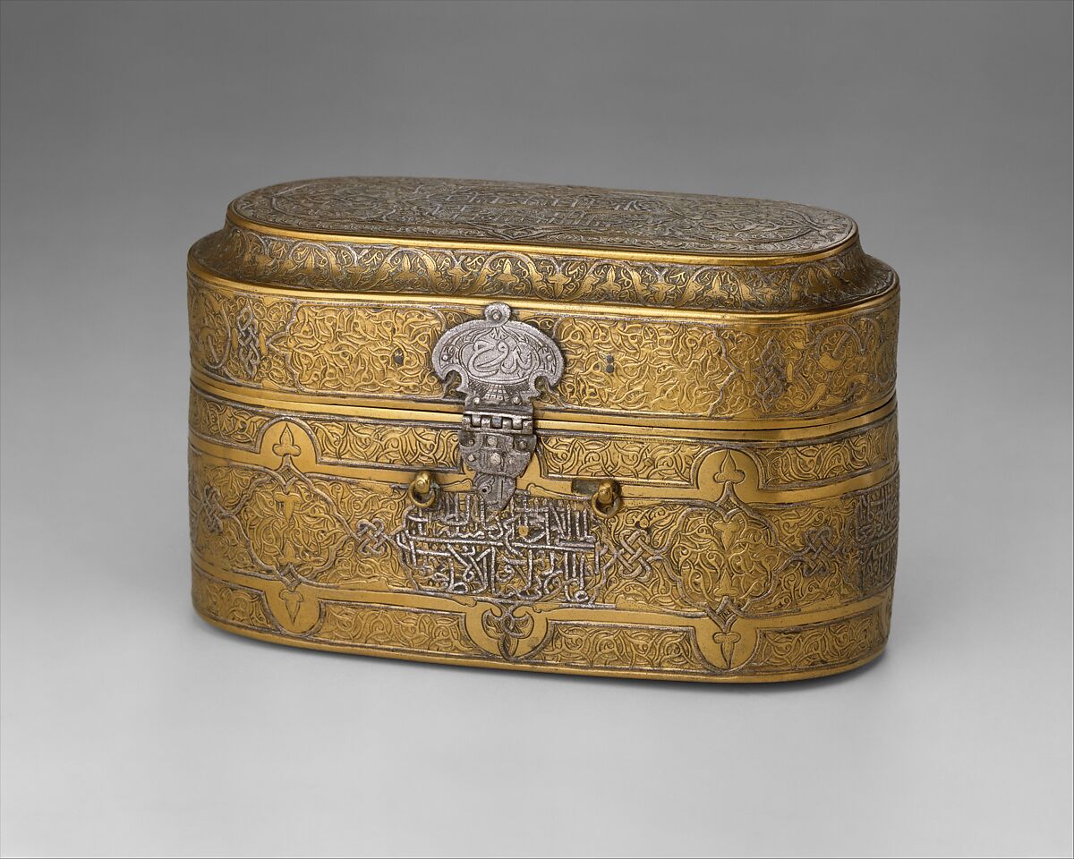 Lidded Box of Muhammad al-Hamawi, Timekeeper at the Umayyad Mosque, Damascus, Brass; engraved and inlaid with silver