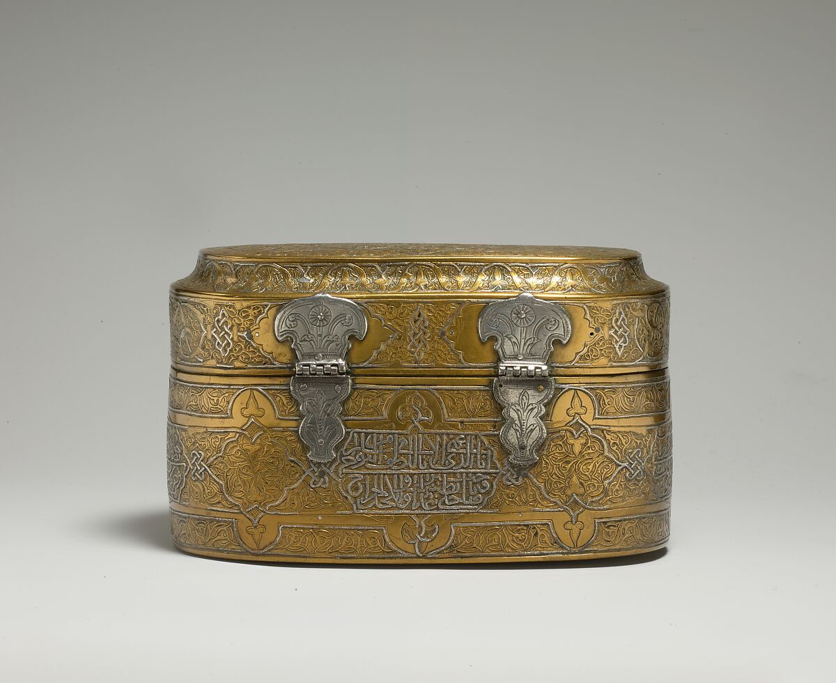 Lidded Box of Muhammad al-Hamawi, Timekeeper at the Umayyad Mosque, Damascus, Brass; engraved and inlaid with silver