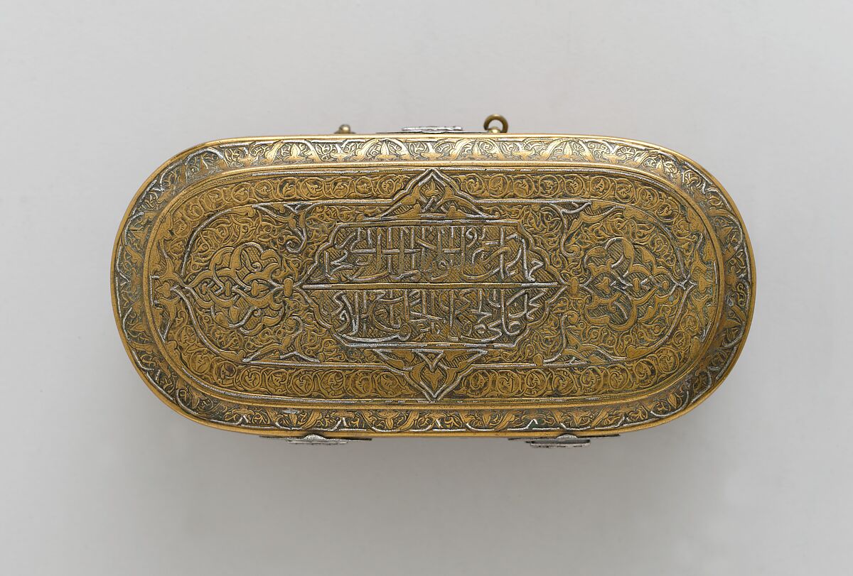 Lidded Box of Muhammad al-Hamawi, Timekeeper at the Umayyad Mosque, Damascus, Brass; engraved and inlaid with silver