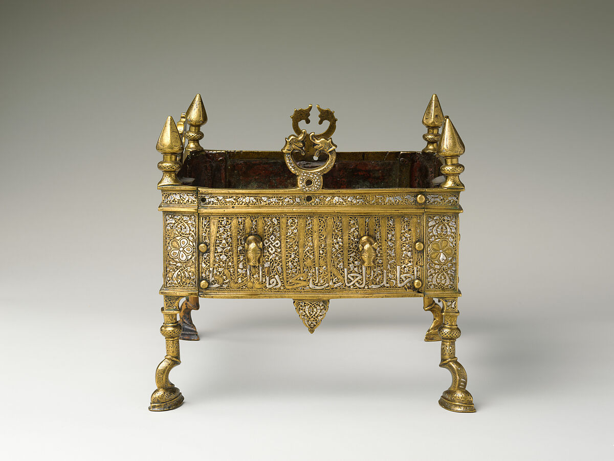 Brazier of Rasulid Sultan al-Malik al-Muzaffar Shams al-Din Yusuf ibn 'Umar, Brass; cast, chased, and inlaid with silver and black compound