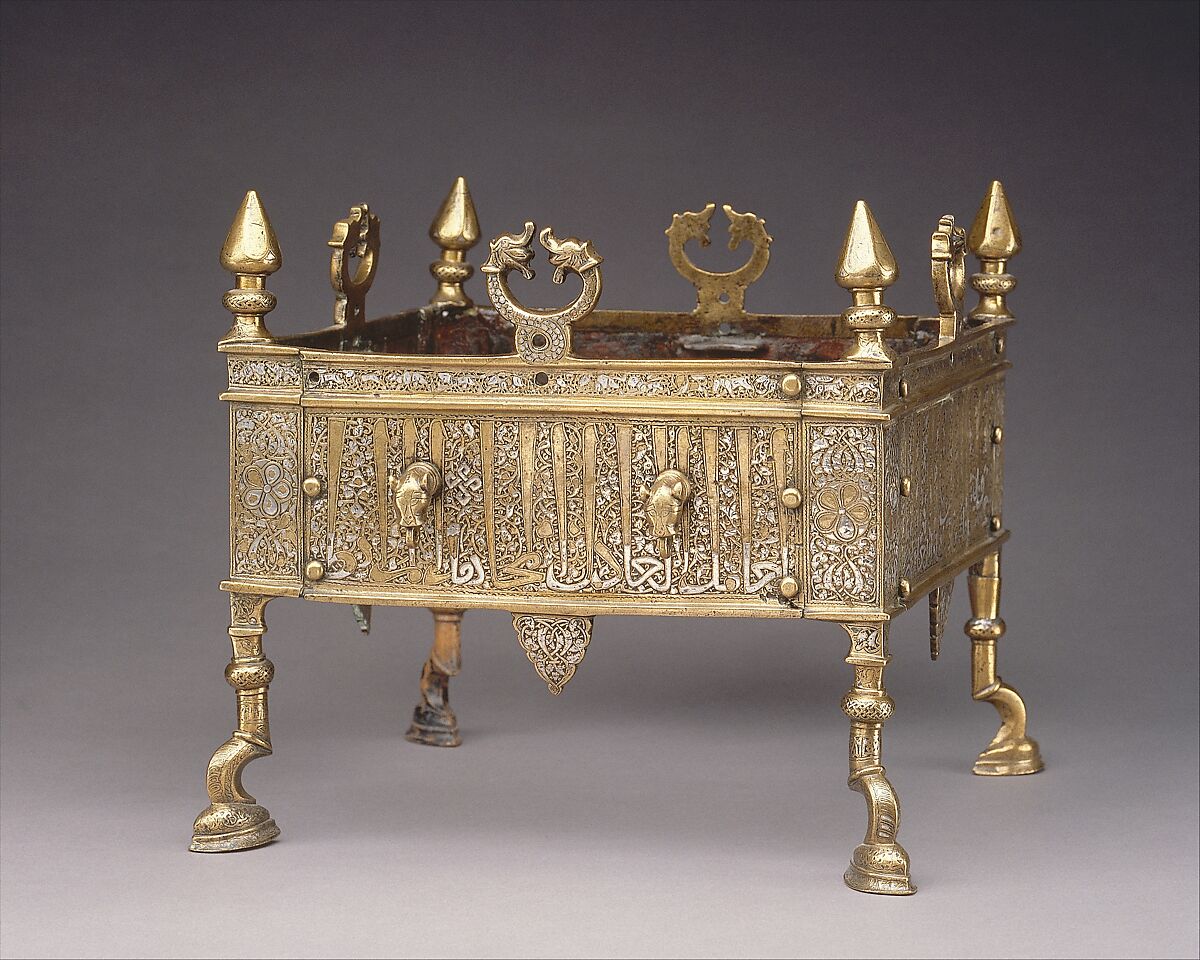 Brazier of Rasulid Sultan al-Malik al-Muzaffar Shams al-Din Yusuf ibn 'Umar, Brass; cast, chased, and inlaid with silver and black compound