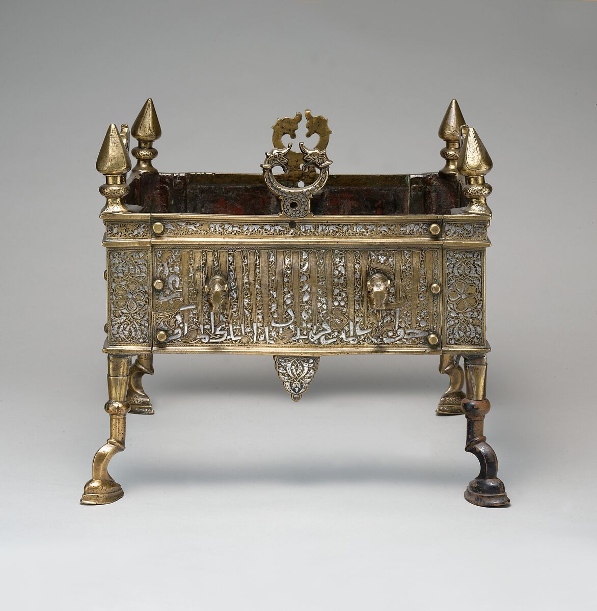 Brazier of Rasulid Sultan al-Malik al-Muzaffar Shams al-Din Yusuf ibn 'Umar, Brass; cast, chased, and inlaid with silver and black compound
