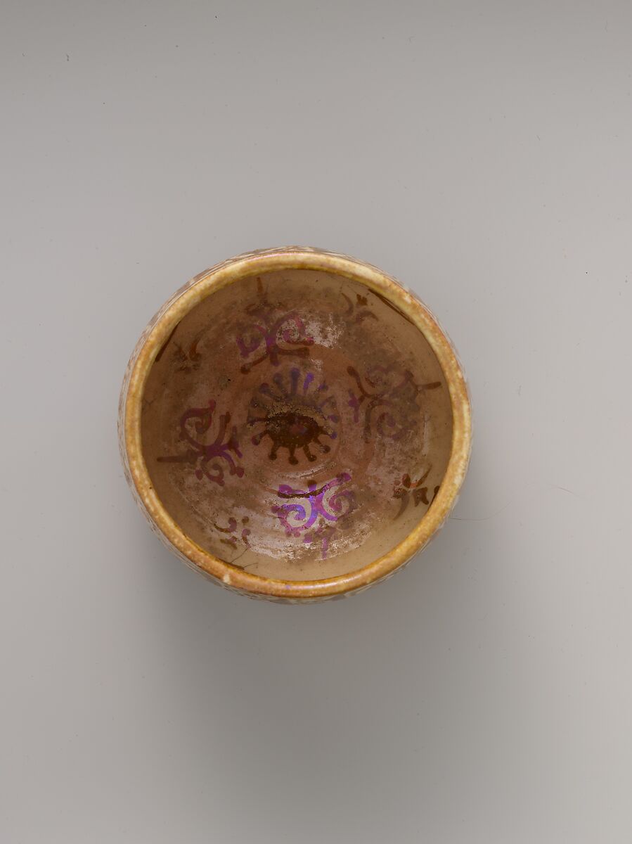 Brazier of Rasulid Sultan al-Malik al-Muzaffar Shams al-Din Yusuf ibn 'Umar, Brass; cast, chased, and inlaid with silver and black compound