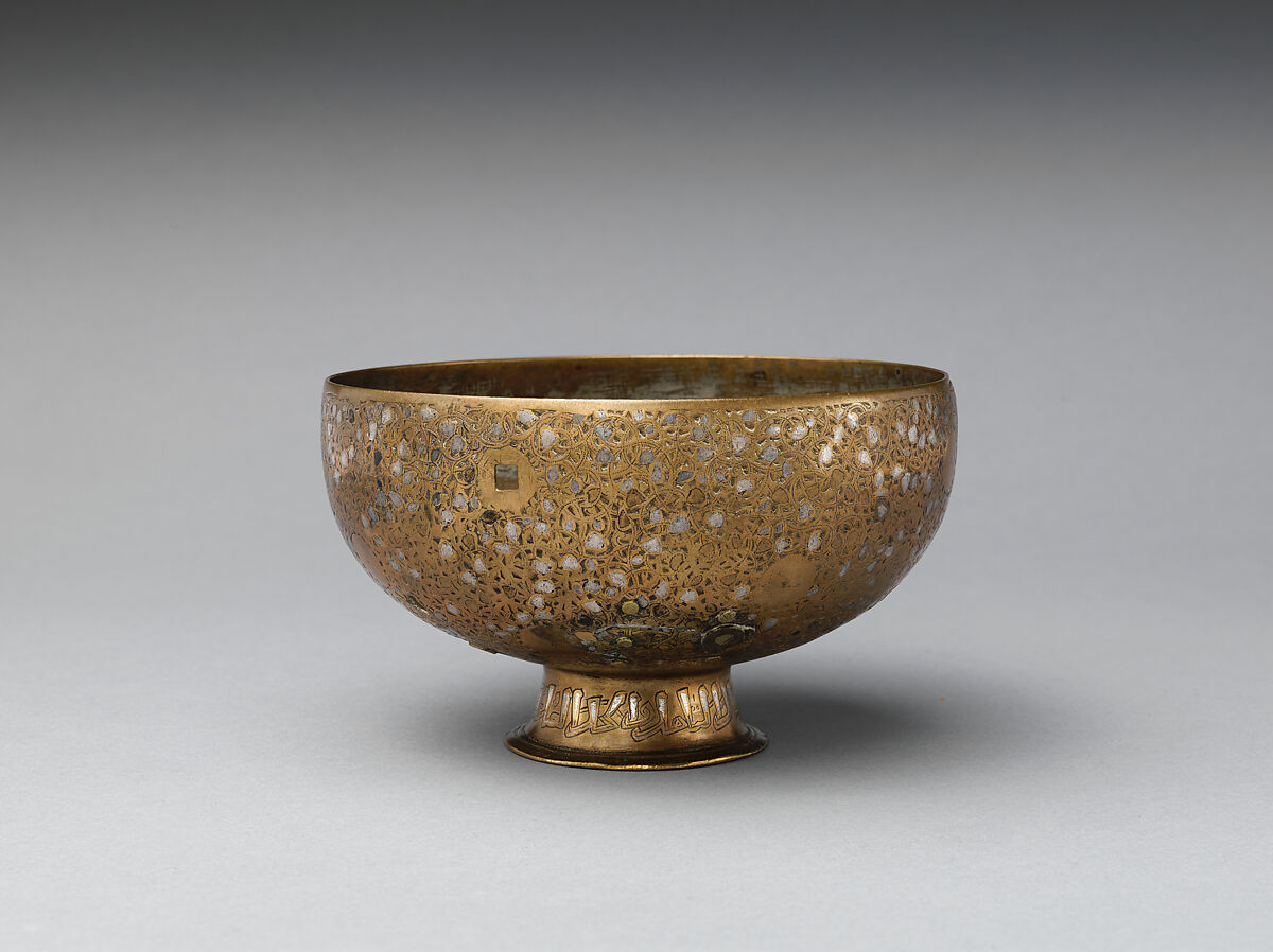 Cup, Brass; engraved and inlaid with silver