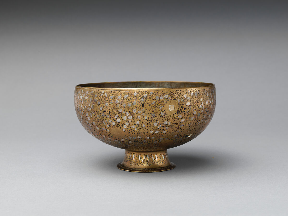 Cup, Brass; engraved and inlaid with silver 