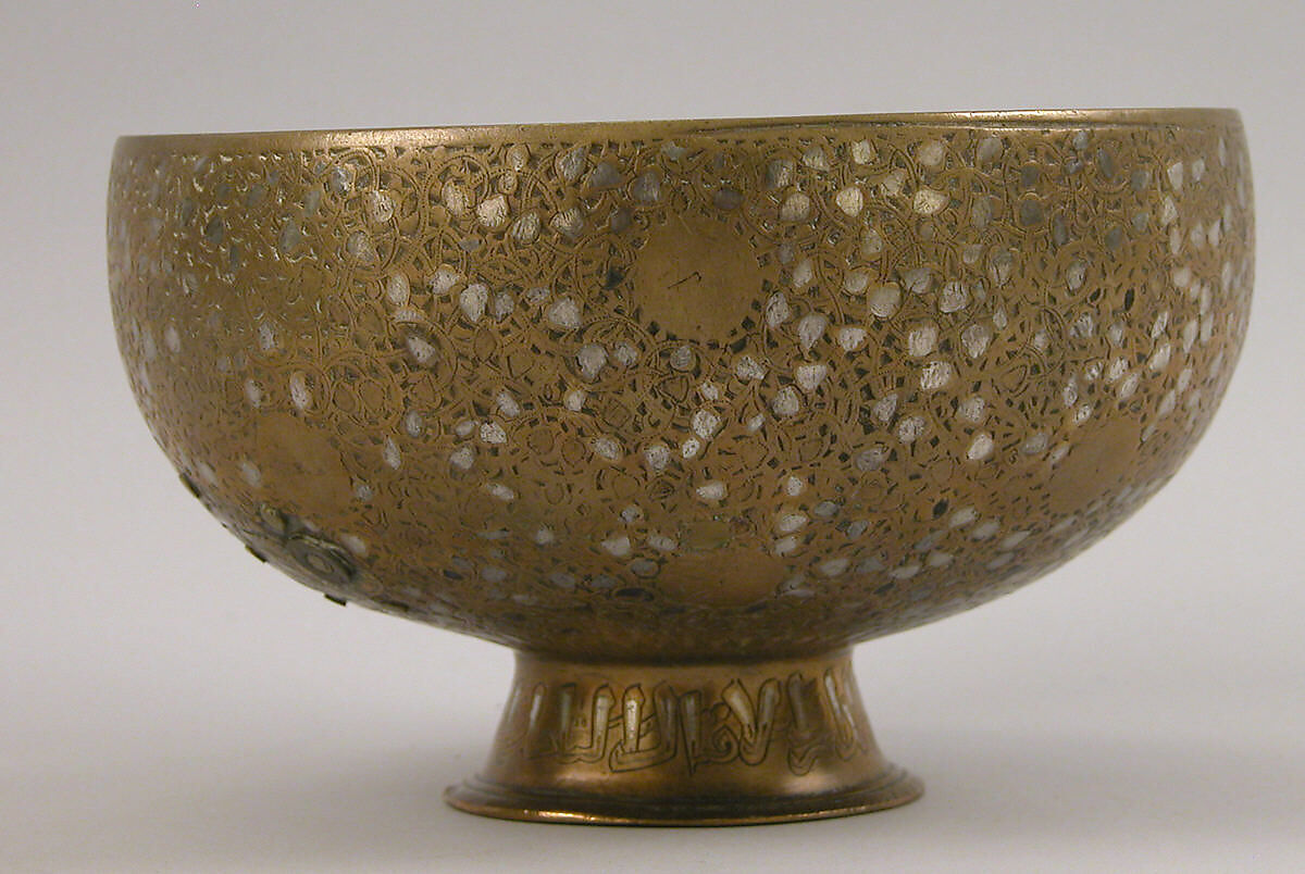 Cup, Brass; engraved and inlaid with silver