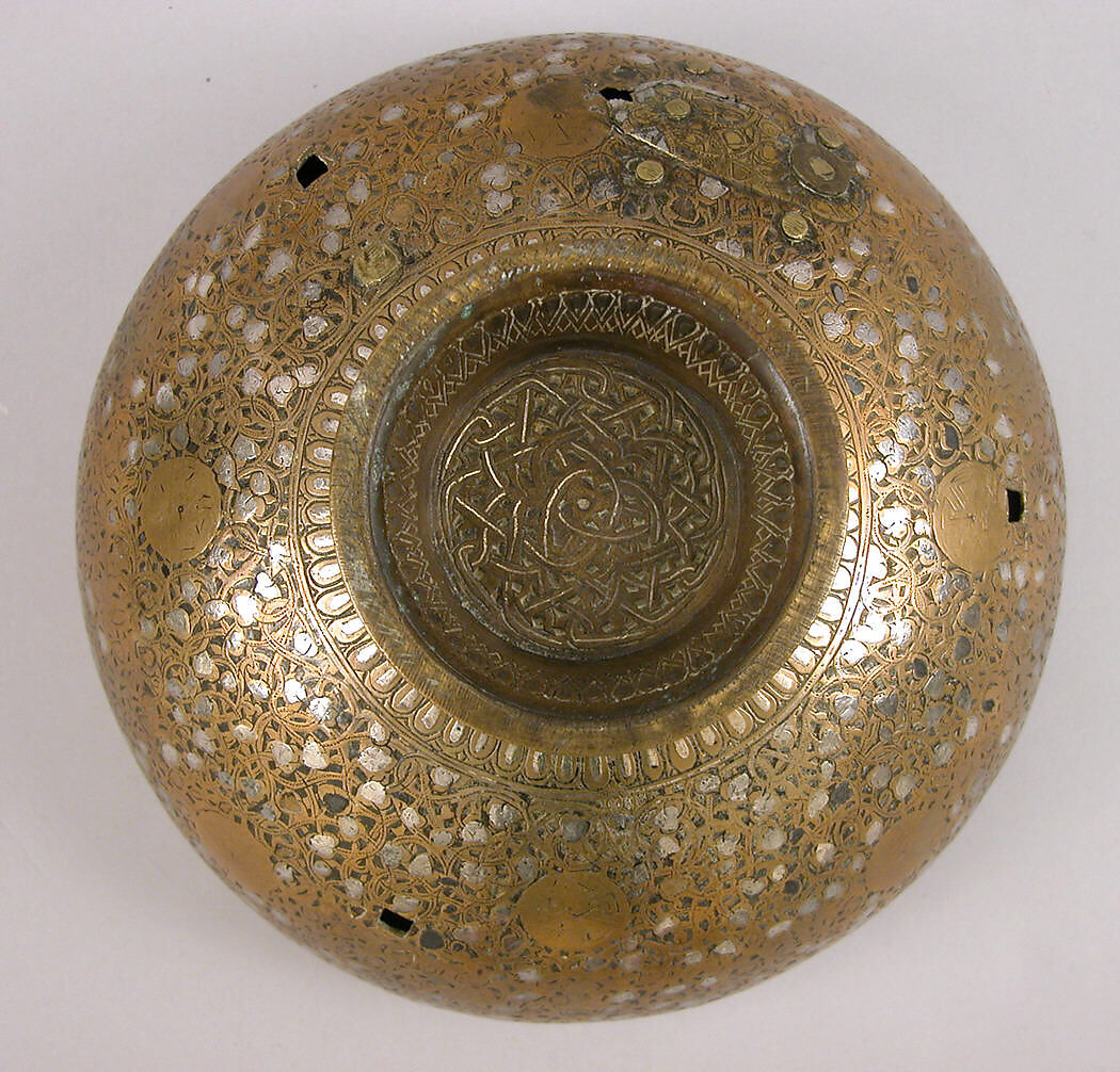 Cup, Brass; engraved and inlaid with silver