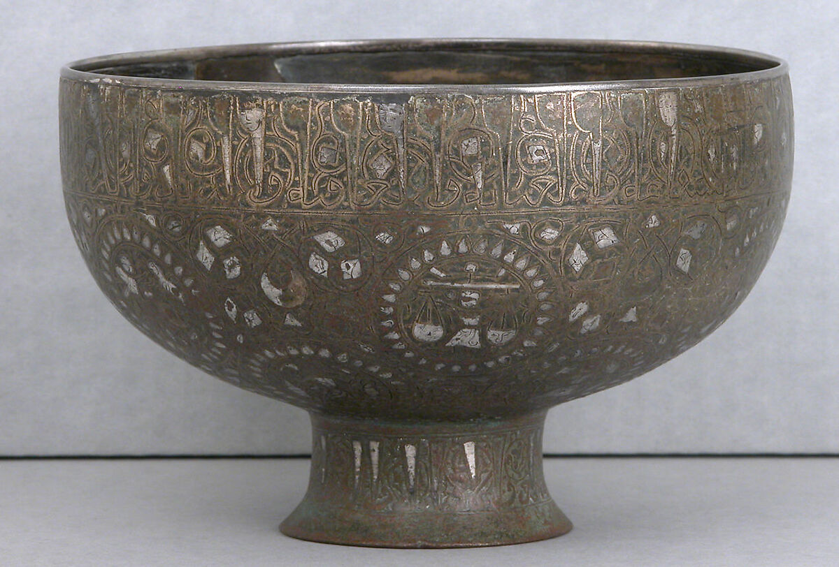 Footed Bowl, Bronze; inlaid with silver and black compound