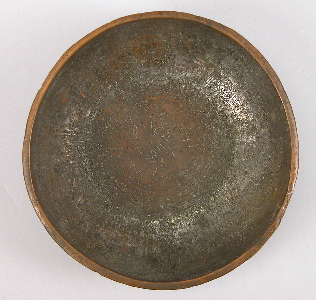 Bowl, Copper; tinned 