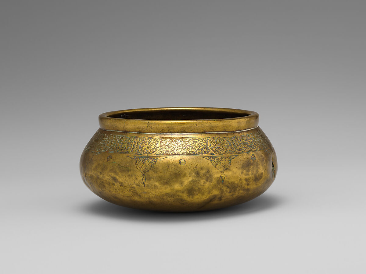 Bowl, Brass; originally inlaid with silver