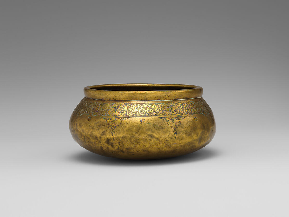 Bowl, Brass; originally inlaid with silver