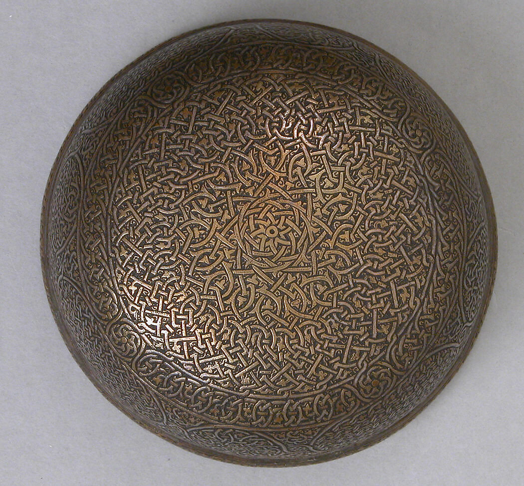 Bowl, Brass; inlaid with silver