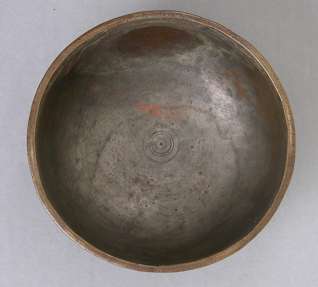Bowl, Brass; inlaid with silver