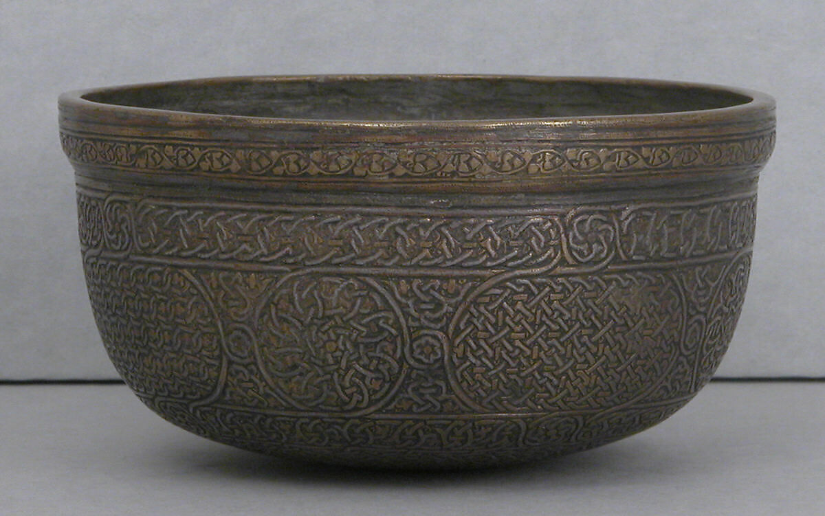 Bowl, Brass; inlaid with silver 