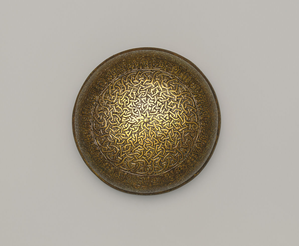 Bowl, Brass; inlaid with silver