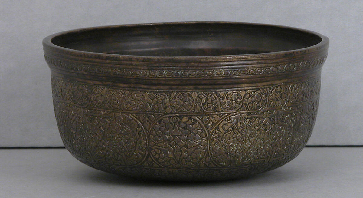 Bowl, Brass; inlaid with silver