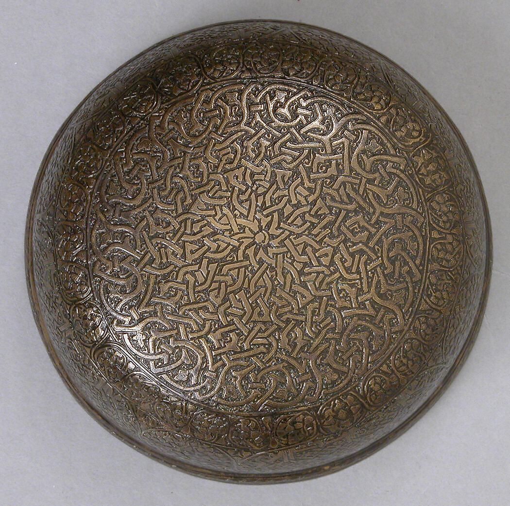 Bowl, Brass; inlaid with silver