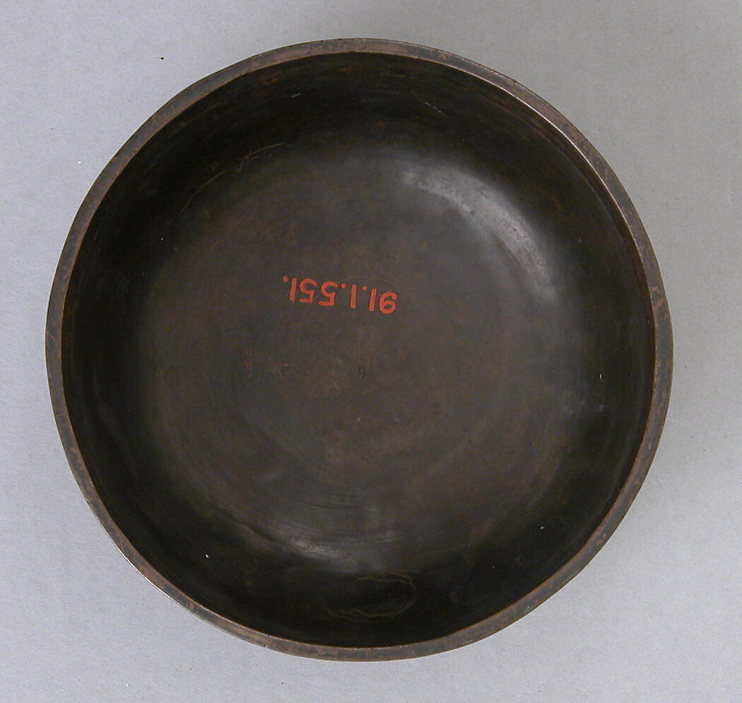 Bowl, Brass; inlaid with silver