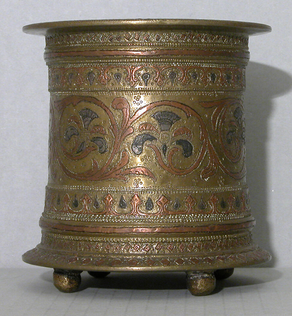 Vase, Brass; inlaid with copper
