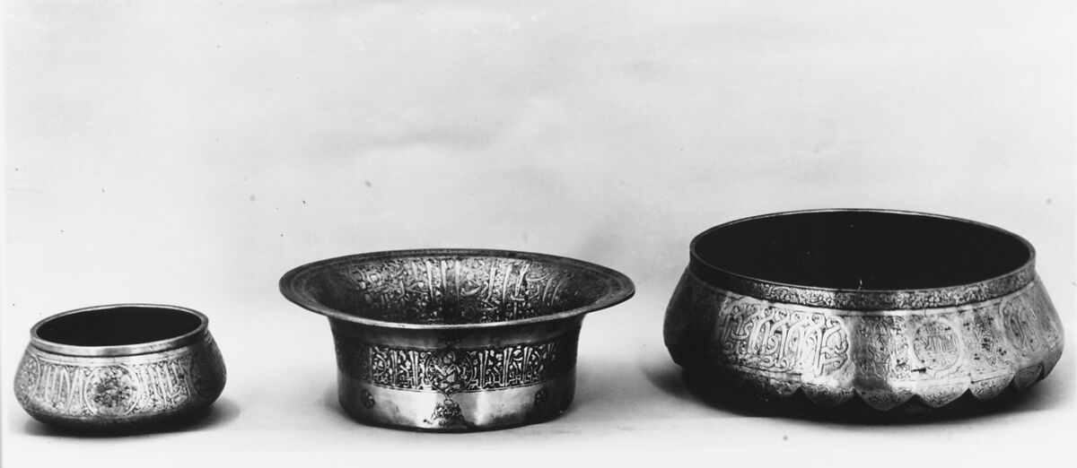 Basin with Zodiac Signs and Royal Titles, Brass; engraved and inlaid with silver and black compound