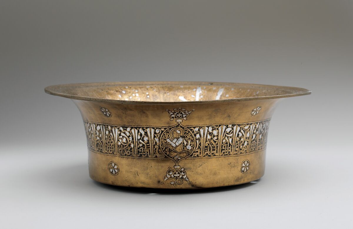 Basin with Zodiac Signs and Royal Titles, Brass; engraved and inlaid with silver and black compound 