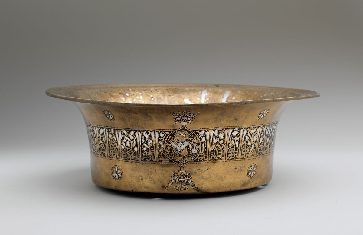 Basin with Zodiac Signs and Royal Titles, Brass; engraved and inlaid with silver and black compound