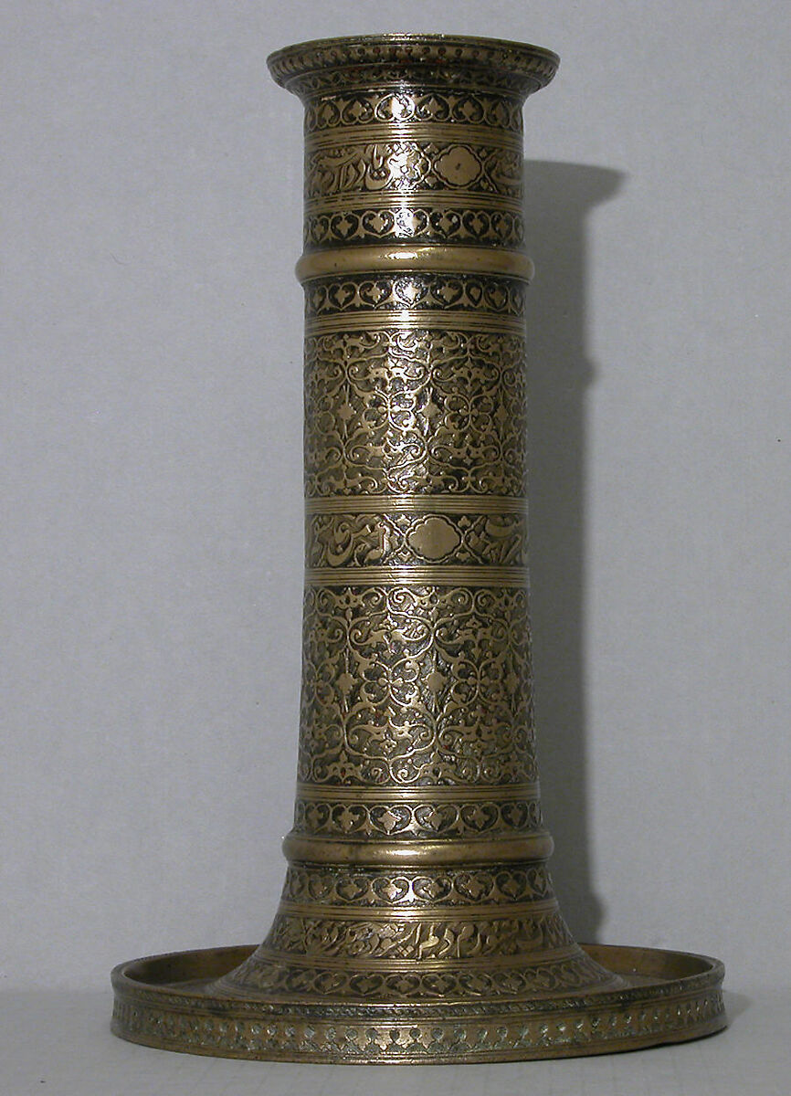 Lamp Stand, Abdullah Haidar al-Husaini, Brass; cast, engraved, and inlaid with black compound and applied cinnabar