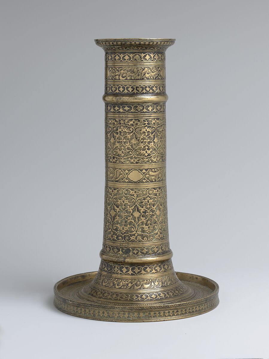 Lamp Stand, Abdullah Haidar al-Husaini, Brass; cast, engraved, and inlaid with black compound and applied cinnabar 