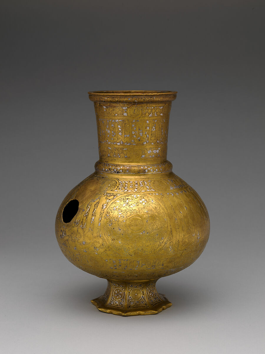 Ewer, Brass; engraved and inlaid with silver