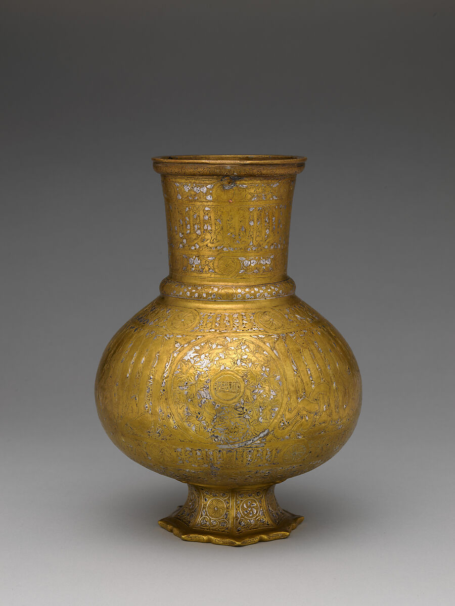 Ewer, Brass; engraved and inlaid with silver 