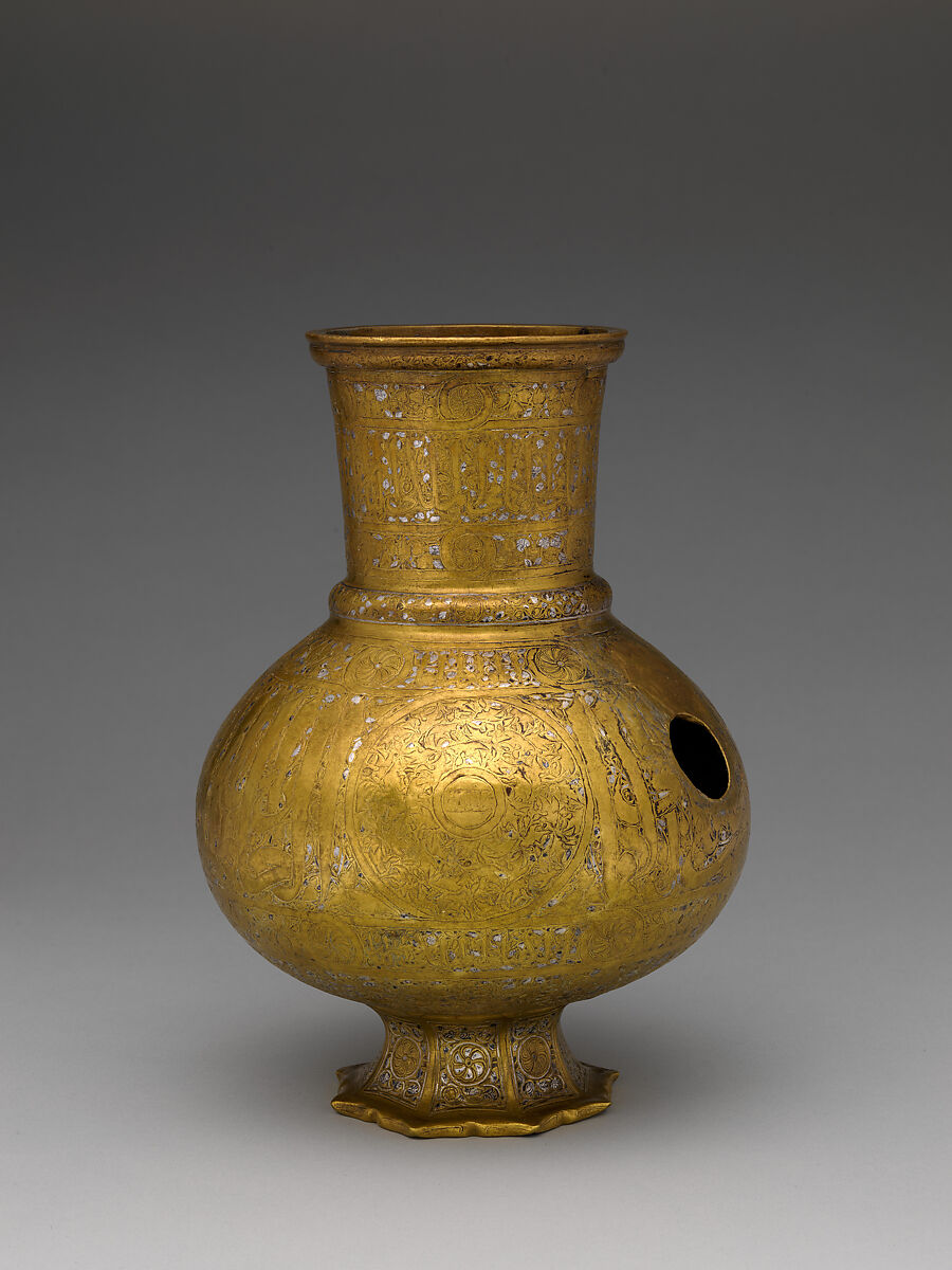 Ewer, Brass; engraved and inlaid with silver