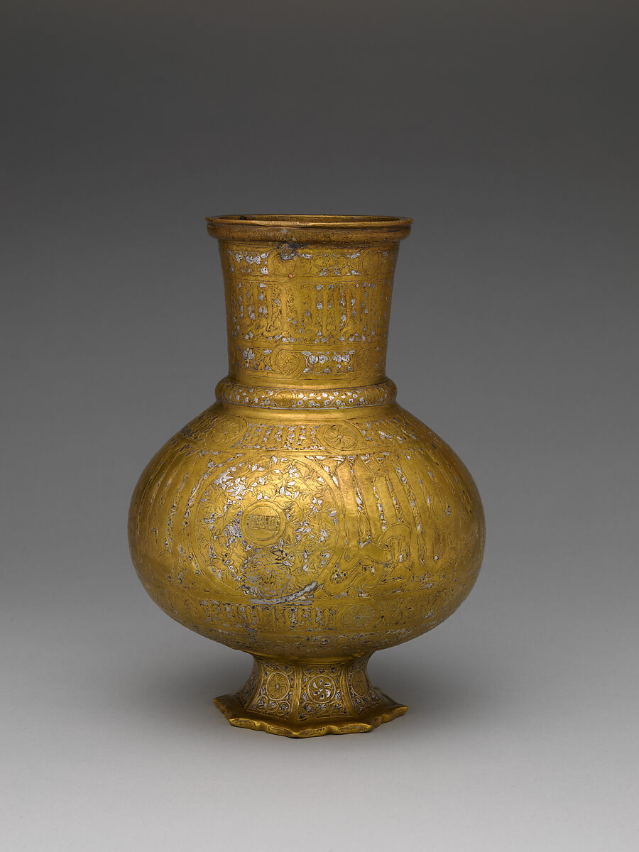 Ewer, Brass; engraved and inlaid with silver
